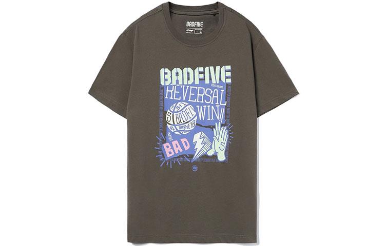 Li Ning T Shirts Men s Gray Crew Neck Moderate Straight Fit AHSR475-2 S
