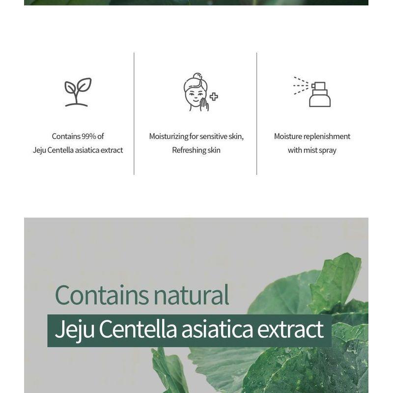 Pretty Skin - The Pure Jeju Cica 99 Mist