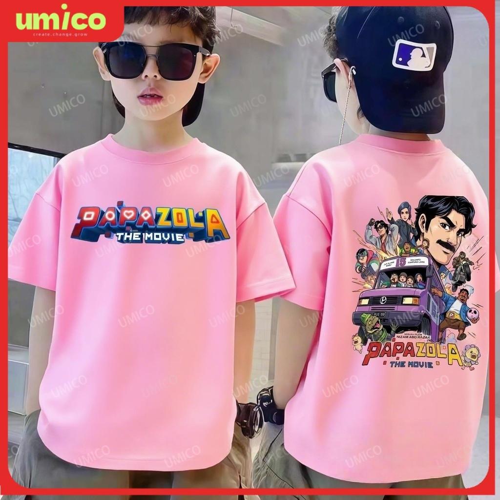Children's T-shirt, movie printed casual and comfortable round neck top