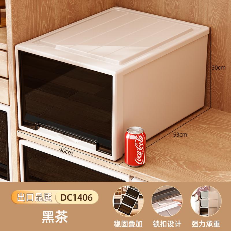 Deep Drawer Stackable Plastic Wardrobe Organizer Durable Closet Storage Container Clothes Sorting Cabinet for Home Organization