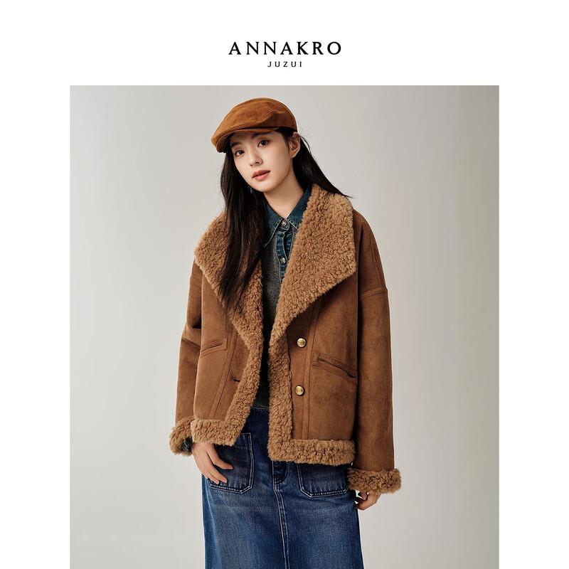 

JZ.ANNAKOU Женское короткое зимнее пальто с лацканами из искусственного меха L