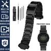 Rychlý kovový modifikovaný řemínek na hodinky Pouzdro Oblek Pro Casio G-SHOCK DW5600 GW-B5600 GWM5610 Nerezová ocel pánský řemínek na hodinky Bezpečnostní přezka