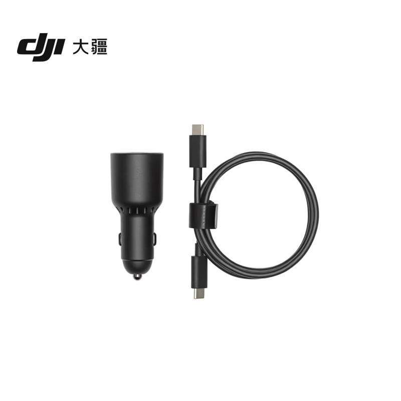 

DJI 65W Car Charger (CN version)