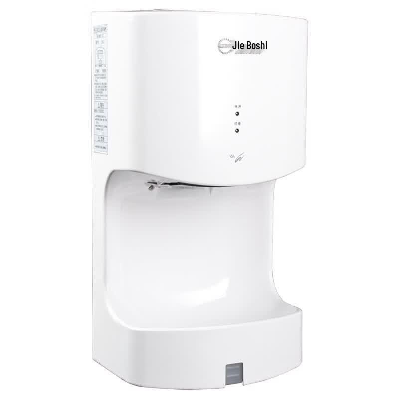 CLEANBOSS BOS-8210 Single-Sided Jet Hand Dryer