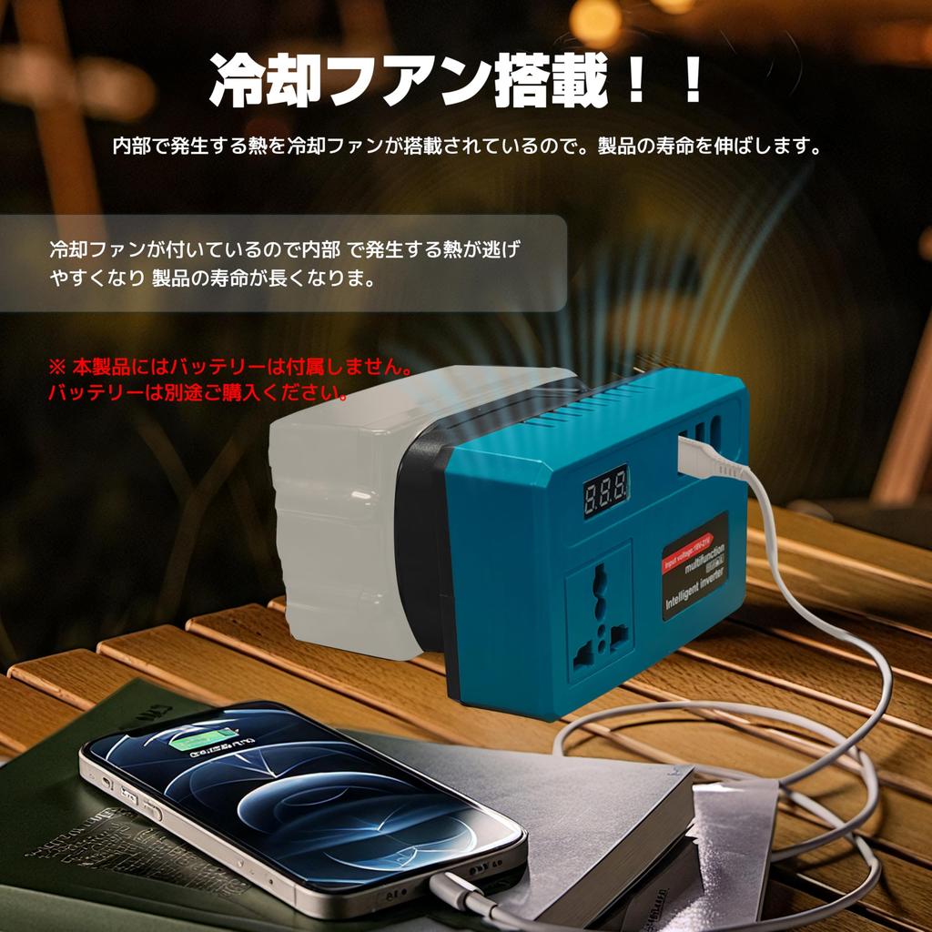 Инвертор Makita 120 Вт для питания автомобиля на открытом воздухе и при стихийных бедствиях 100 В на 110 В с умножителем напряжения и 3 USB Кемпинг, Активный отдых, Кемпинг, Землетрясения,
