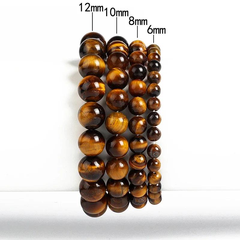 Fashion Tiger Eye Bangles Men 4-12mm Natural Energy Stone Beads Reiki Healing Bracelets for Women Jewelry Pulseras Gift