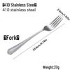 410 Stainless Steel Four-Piece Cutlery Set: Knife, Fork, Spoon - Single/Double Line for Home or Hotel Dining