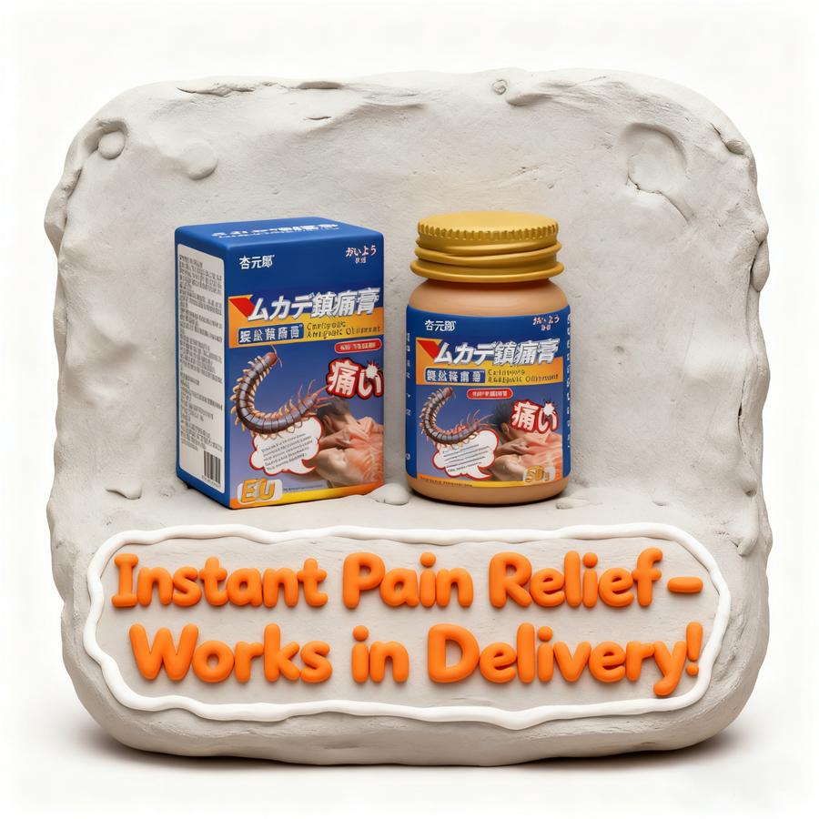 Muscle & Joint Pain Ointment: Centipede Analgesic for Fast Relief (50g)