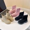Toddler & Kids' Candy Color Chunky Knit Boots, Autumn New Arrivals Girls' Boots, British Style Children's Martin Boots.