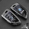 LLIT4 Metal Leather Car Key Case Cover Full Protection Shell For BMW 3 5 7 2 4 Series M Power X1 X2 X3 X4 X5 X6 X7 Keyring Accessories