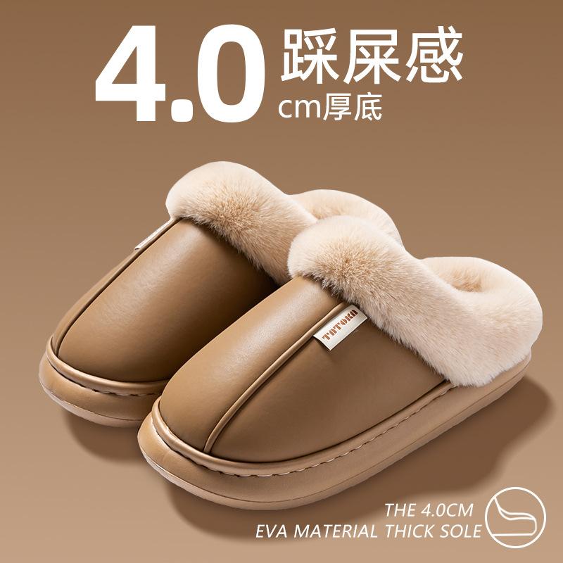 

Водонепроницаемые кожаные хлопковые тапочки, женские домашние хлопковые туфли, комнатные, противоскользящие и теплые, для ношения на улице, износостойкая обувь на толстой подошве для мужчин 40-41