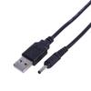 22-gauge DC 3011mm USB Charging Cable Compatible for S7-301 Series Tablets Pure Copper Conductor 1 Meter Long Made China