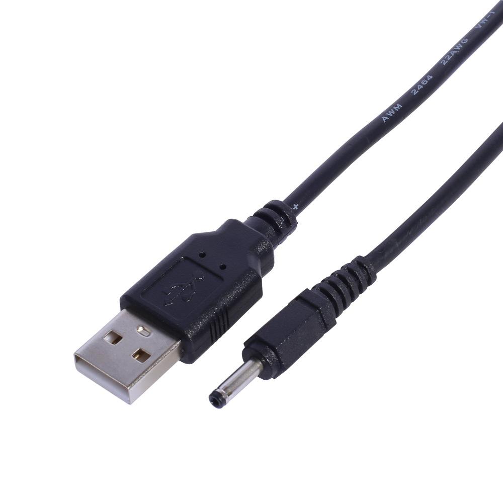 22-gauge DC 3011mm USB Charging Cable Compatible for S7-301 Series Tablets Pure Copper Conductor 1 Meter Long Made China