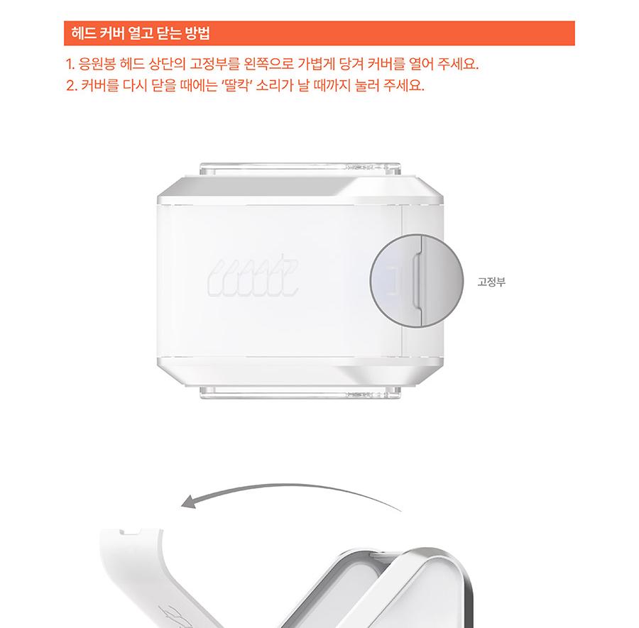 WOODZ LIGHT STICK UFFICIALE Ver.2 (Sopraluce)