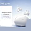 Saina F30 Ear Clip Bone Conduction Bluetooth Earbuds