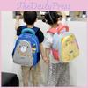 Small Penguin Bear Pattern Cartoon Toddler Backpack With Reinforced Stitching