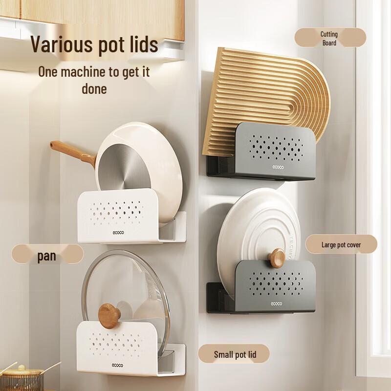 ecoco Wall-Mounted Pot Lid & Utensil Holder
