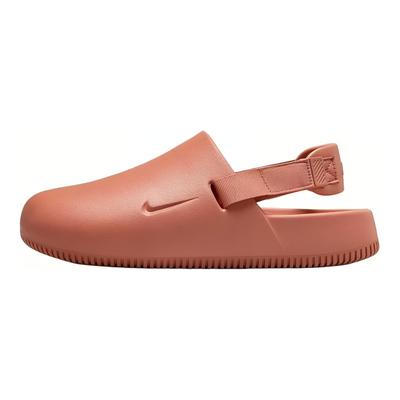 Calm Mule Terra Blush Women Sneakers Pink FB2185-201