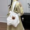 Solid Color Capybara Plush Bag Cute Cartoon Shoulder Pouch Soft Furry Bear Handbag  Boys