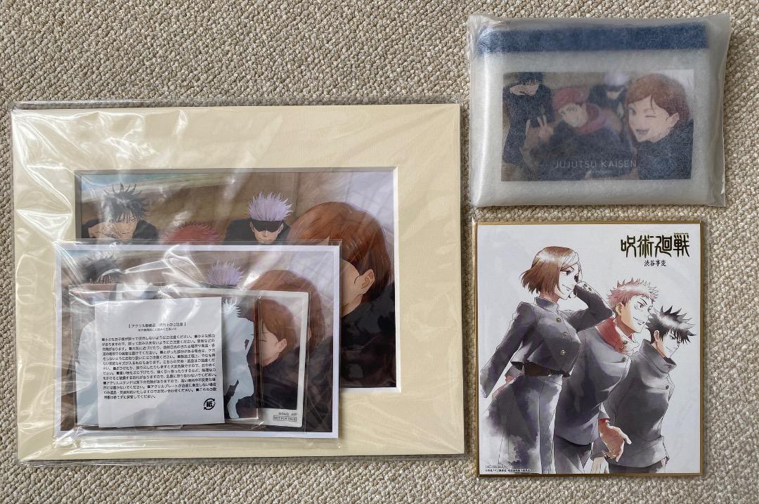 

[USED] Jujutsu Kaisen MAPPA Bonus Shibuya Incident Vol. 1-6 Linked Bonus Mini Shikishi