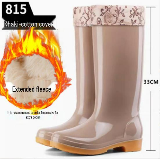 Simple Four Seasons Waterproof Women's High-Top Rain Boots and Shoes for Labor Protection and Cleaning