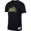 Nike Round Neck Sports Training Short Sleeve T-Shirt Men T-Shirts BQ5170-010