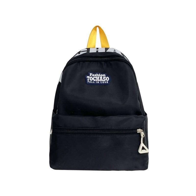 Stylish Unisex Kindergarten Student Backpack With Trendy Letter Print For Kids чёрный