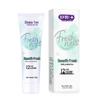Shuke Youjing Probiotic Toothpaste