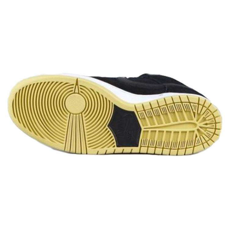 New Nike Sb Dunk Mid Black White Gum 314383-013