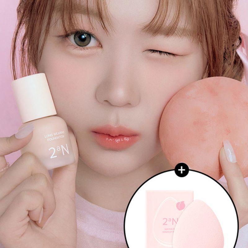 

[Free Puff] Long-Wearing Foundation Mini 3 Colors No. 21 Ivory