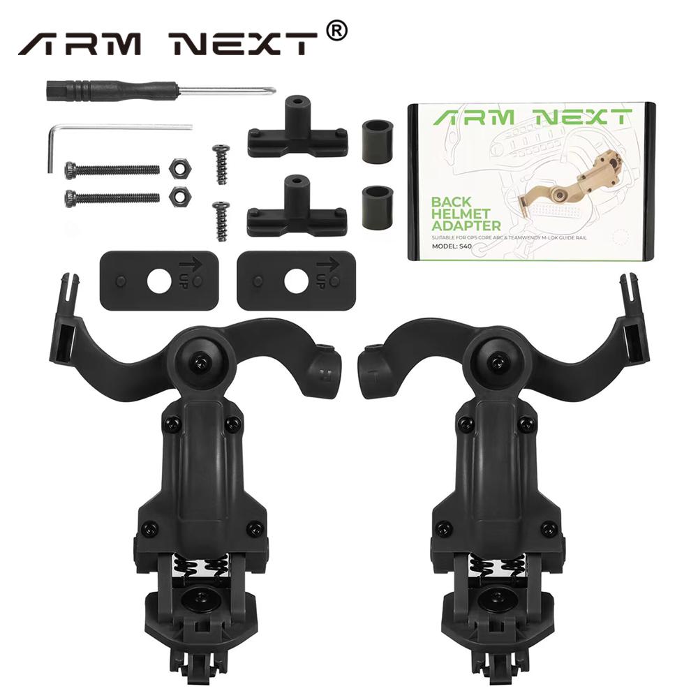 

Headset Rail Mount Bracket Accessory 360° Rotation Headset Helmet Guide Adapter Fit For OPS Core ARC And Team Wendy Rail чорний
