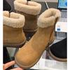 Women's Fur One Thick Bottom Heightening Winter Lightweight Padded Warm Snow Boots Non-slip Wear Casual Sports Cotton Boots