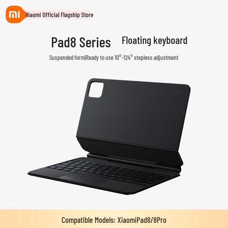 

Xiaomi Pad 8 Series Floating Keyboard