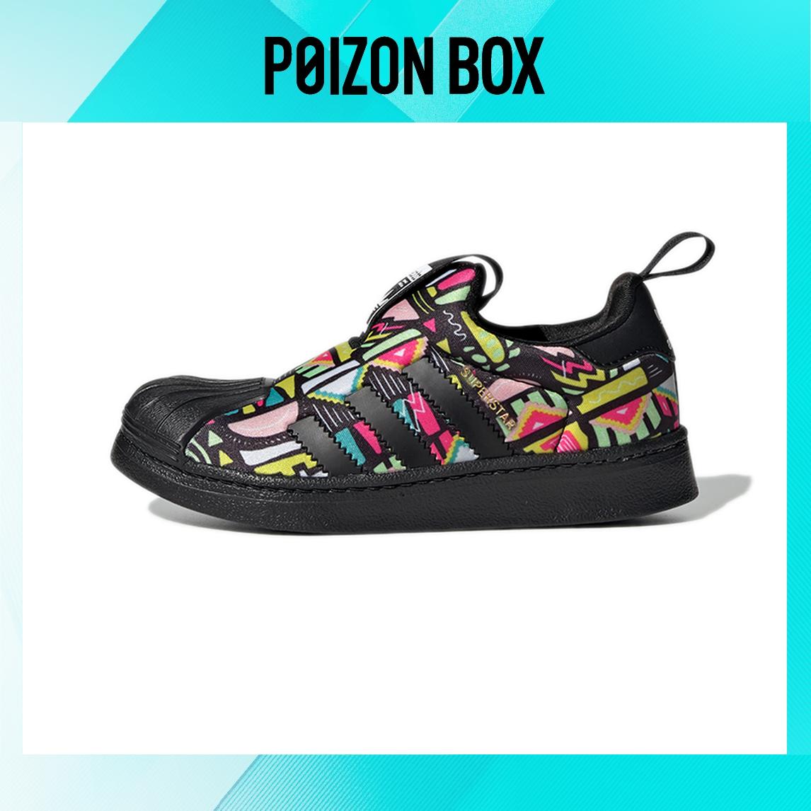 

кроссовки adidas originals Superstar Kids Skateboarding shoes Kids EE8386