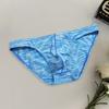 Men Slim Fit Briefs Low-rise High Elasticity U-convex Printing Panties Breathable Smooth Lines Underwear