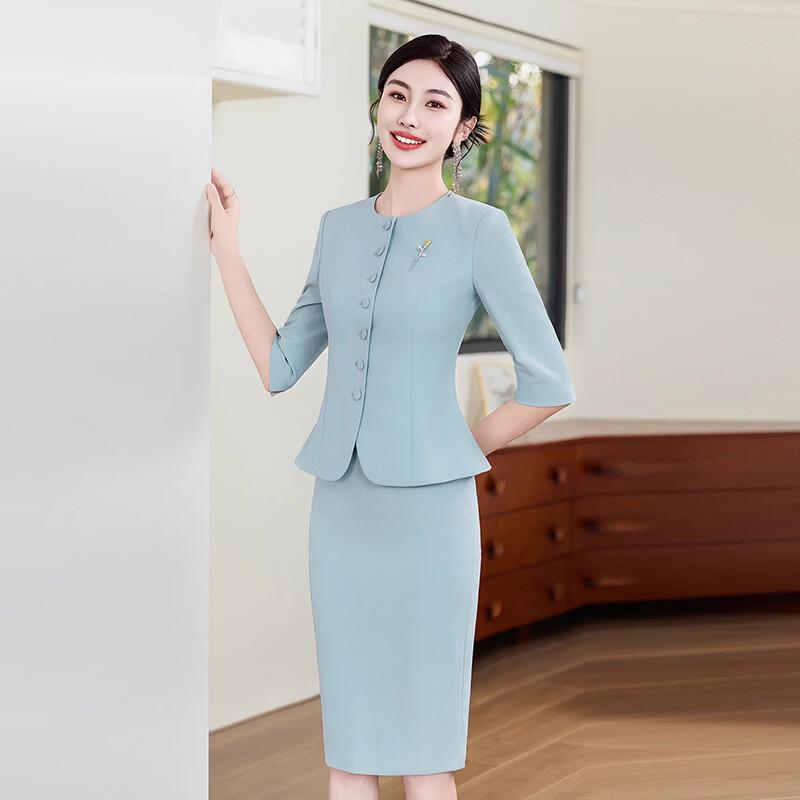 Trolman Women's Professional Seven-Sleeve Suit Skirt Set