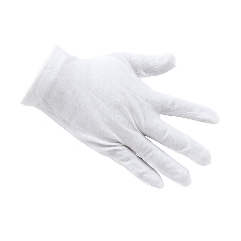 Junyu C9900 Cotton Blend Work and Etiquette Gloves One Size