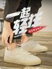 Men's shoes 2025 autumn new versatile fashion casual shoes platform non-slip wear-resistant tide shoes men's sports board shoes