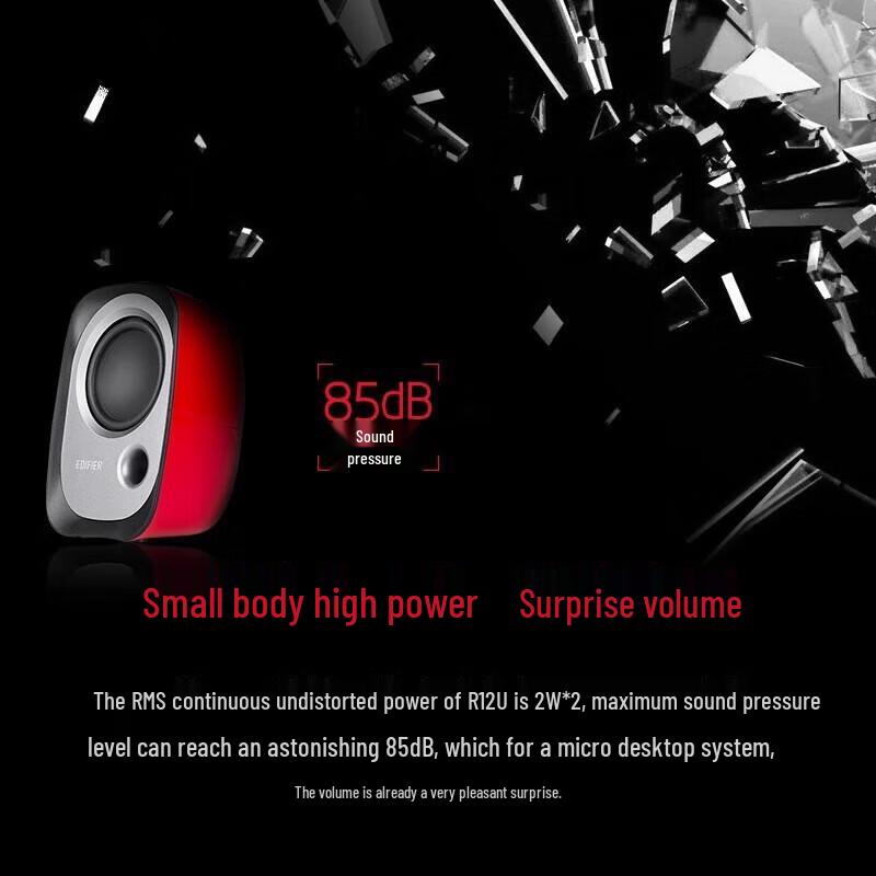 Edifier R12U 2.0 Mini USB Desktop Speakers CN Plug (adapter Included)