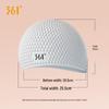 361° Silicone Adult Swimming Cap for Long Hair