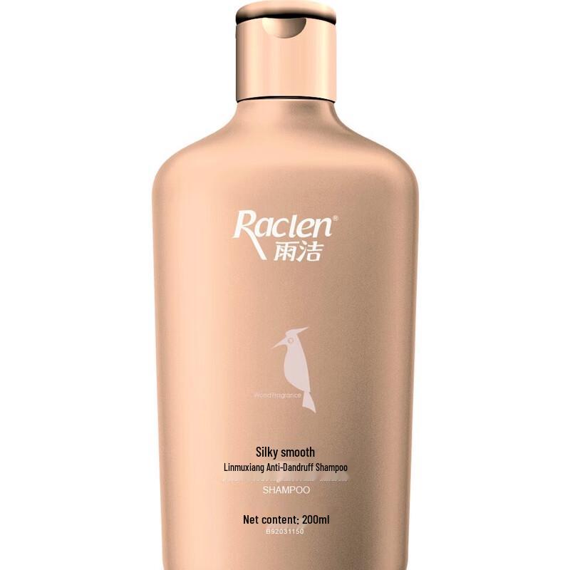 Lafang Forest Wood Scent Anti-Dandruff Shampoo