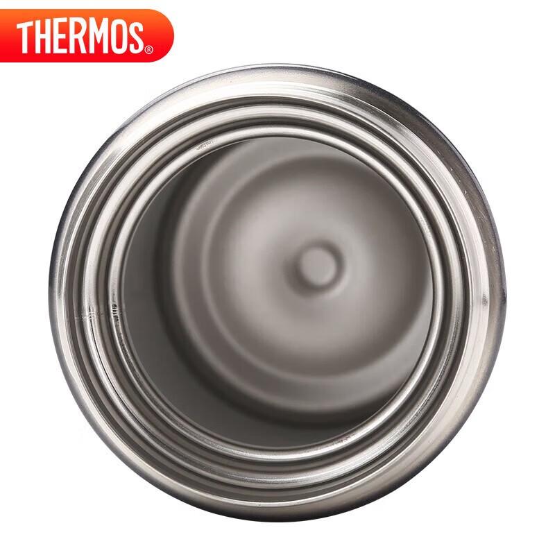 Thermos TCCG-400 Stainless Steel Insulated Tea Mug, 380ml