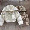 Europäische Winter Daunenjacke 2024: Kurzer Damen-Wollstrick-Mantel mit Revers