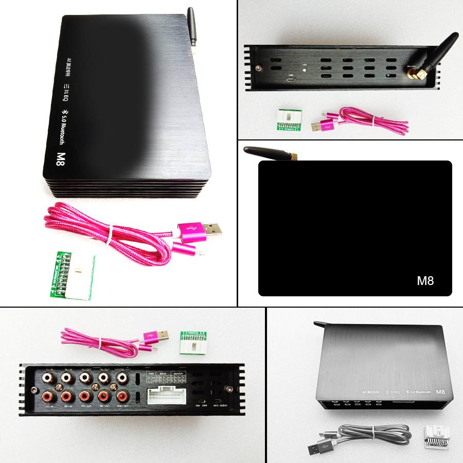 4CH In 6CH Out Car Digital DSP Processor Amplifier Bluetooth 5.0 w/ Wire Harness