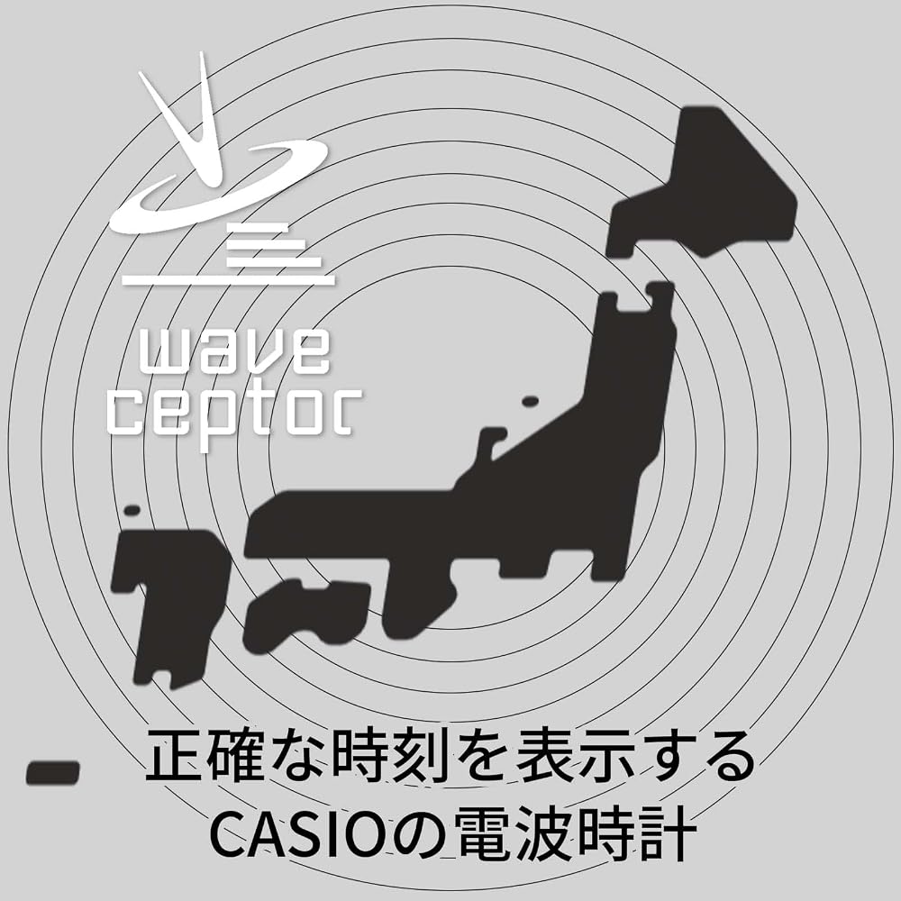 CASIO Wall Clock, Radio-Controlled, Brown, Analog, Wooden Frame, Always-On Display, Nighttime Second Hand Stop (IQ-1150NJ-7JF)