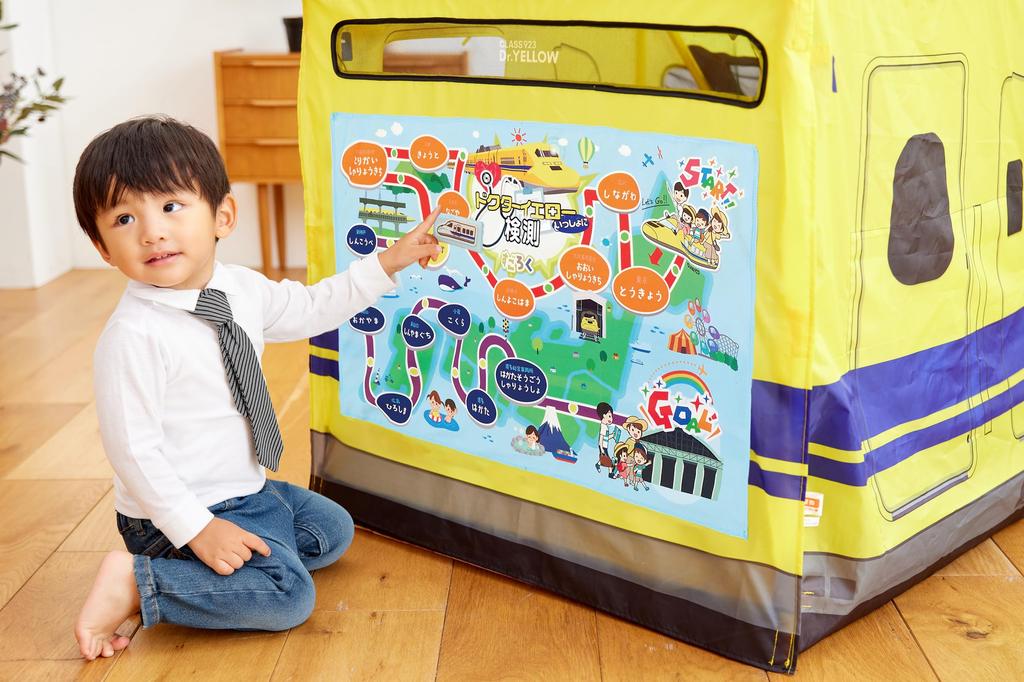 Nonaka Seisakusho Doctor Yellow Ball Cort cu sac de depozitare Portabil Pretend Play 923 Series Shinkansen Electric Track Comprehensive Test Car