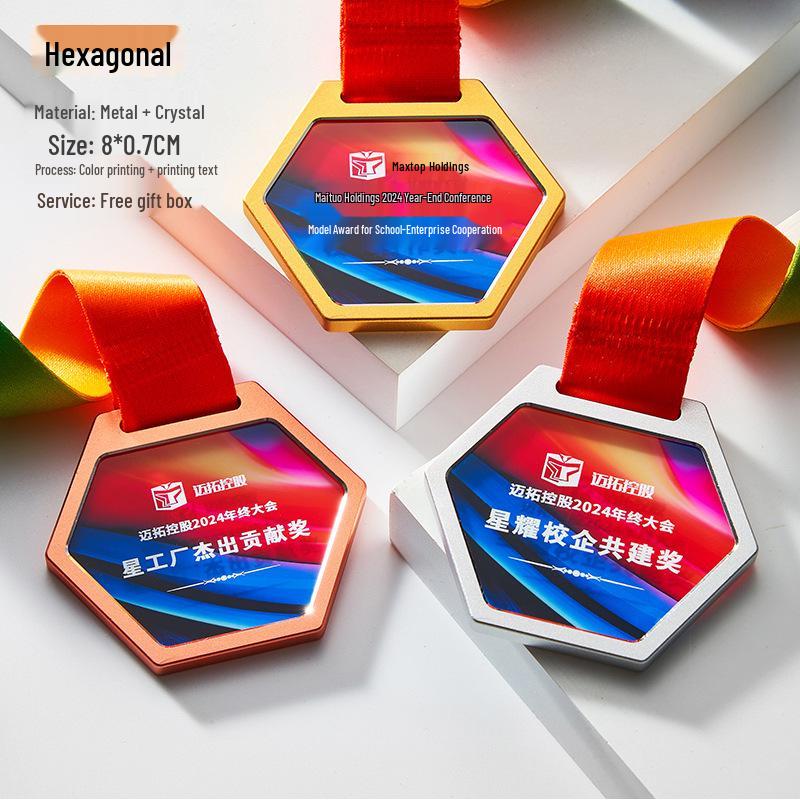 Gold Medal Crystal Hanging Plate for Dance, Marathon, Basketball, and Sports Competitions - Champion Honor for Children