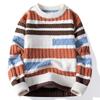 Men's Luxury Patterned Jacquard Sweater - Stylish Half-Higher Collar Knitwear