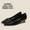 Comfortable French Nude High Heels, Elegant Stiletto Heels, New Autumn/winter Style, Soft Sole