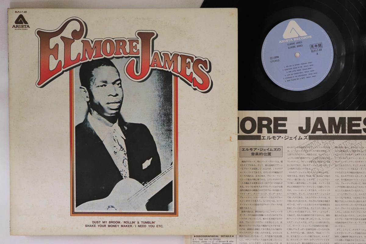 

LP Record ELMORE JAMES - Elmore James BLPJ7ARPROMO ARISTA 1975 Japan Blues Used
